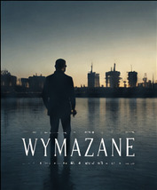 Wymazane — wizualizacja plakatu